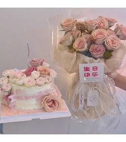 鲜花蛋糕组合：很想说爱你