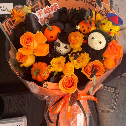 鲜花：不给糖就捣蛋  混搭