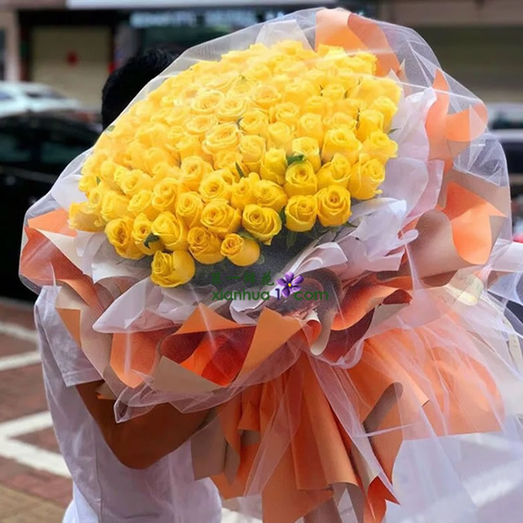 99枝金枝玉叶黄玫瑰