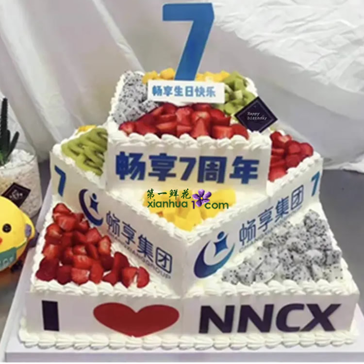 三层方形开业庆典蛋糕（6+10+14英寸）时令水果装饰
