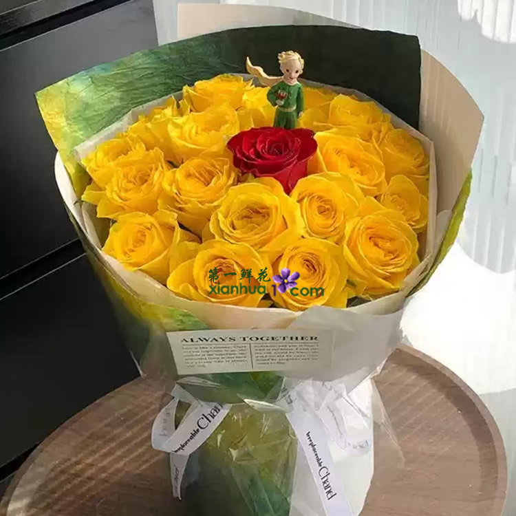 19枝月光女神黄玫瑰，洋甘菊搭配