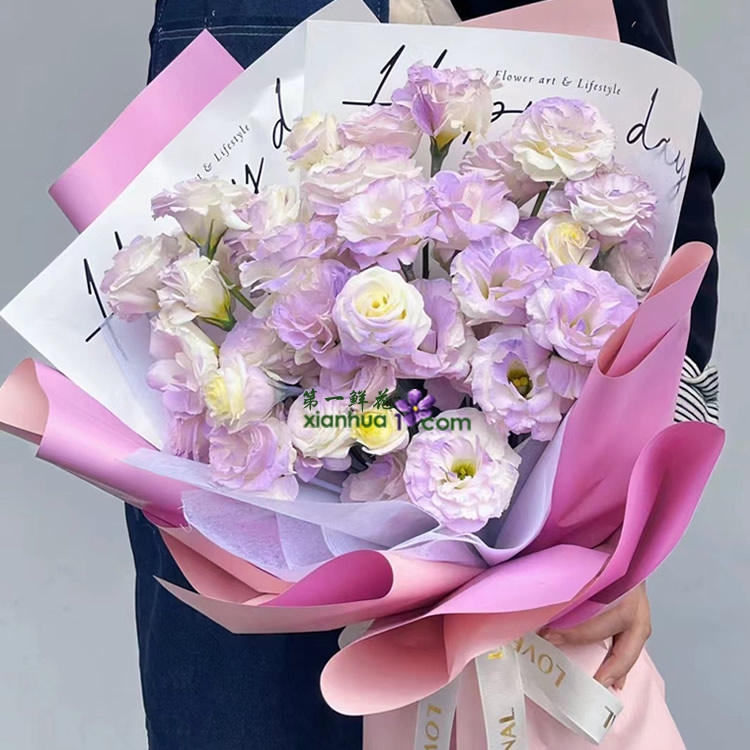 11枝白色洋桔梗,薄雾紫喷色