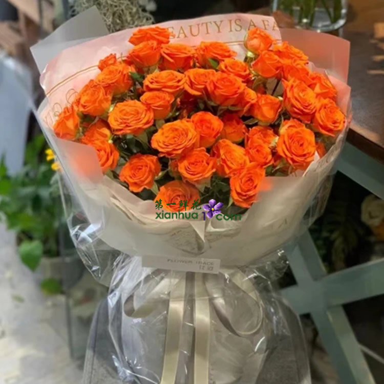 橙色多头玫1扎